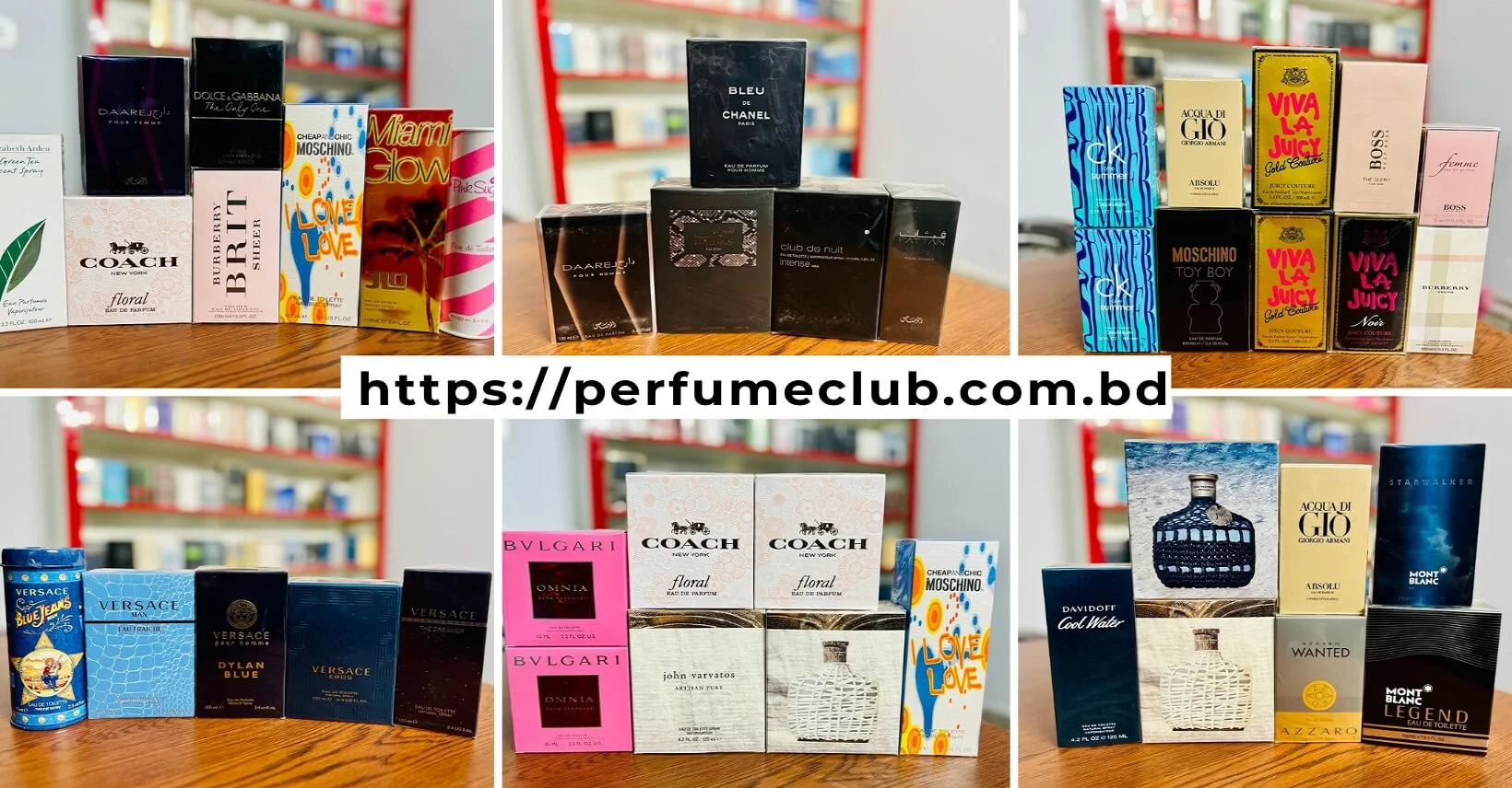 perfumeclub.com.bd